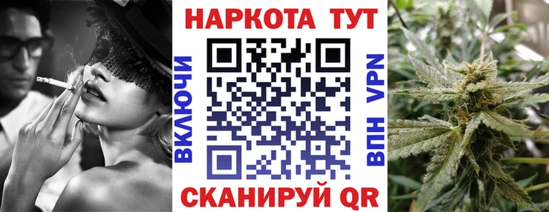 Купить наркотики цена Усмань АМФ  Меф  МЕГА вход  СОЛЬ 