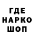 Амфетамин VHQ Rose_