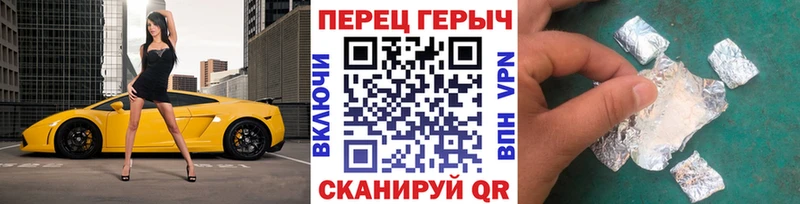 Героин афганец  Усмань 