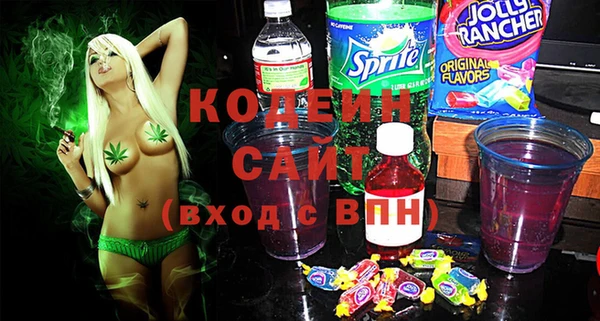 бошки Лихославль