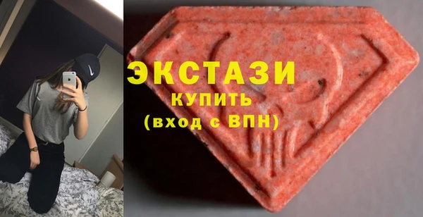 бошки Лихославль