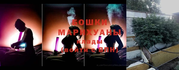 кокаин премиум Липки