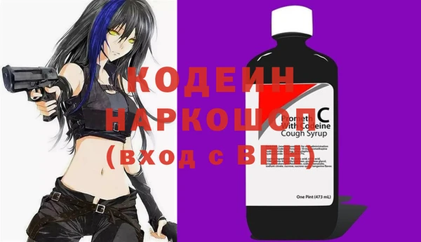 бошки Лихославль