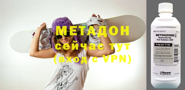кокаин премиум Липки