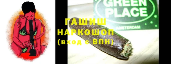 кокаин премиум Липки