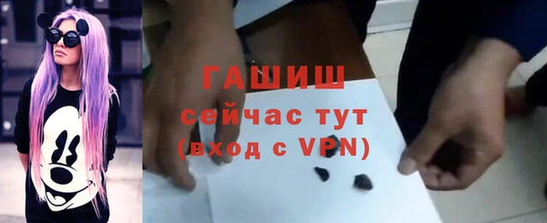 кокаин премиум Липки