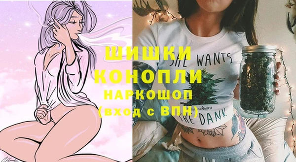 не бодяженный Волгодонск
