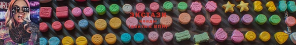 бошки Лихославль