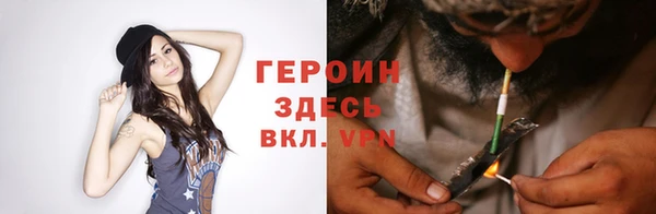 кокаин премиум Липки