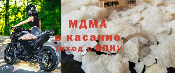 бошки Лихославль