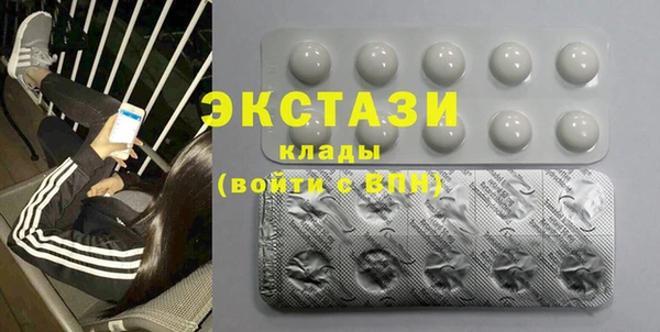 кокаин премиум Липки