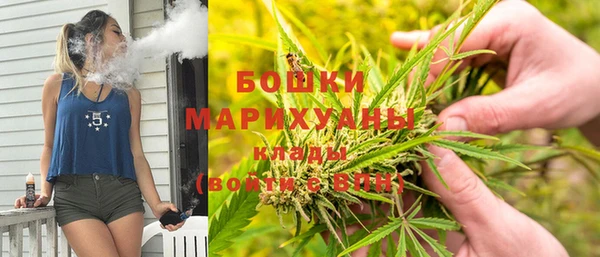 метамфетамин Лиски