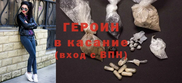 не бодяженный Волгодонск