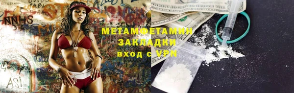 бошки Лихославль