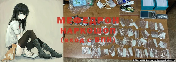 кокаин премиум Липки