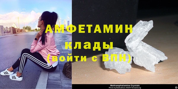 бошки Лихославль