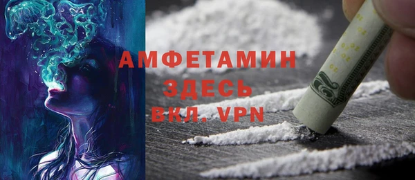 кокаин премиум Липки