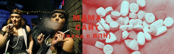 кокаин премиум Липки